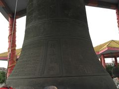 -华西村