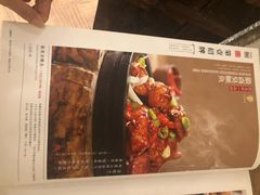 -中国徽菜·徽商故里(广安门店)