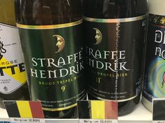 -帝玛进口精品超市D-MART