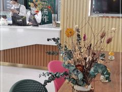 -小西家作(富力爱丁堡店)