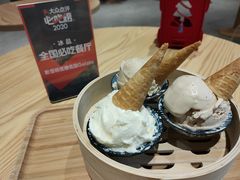 -歎雪糕低糖低脂Gelato冰淇淋