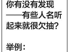 -火器营(地铁站)