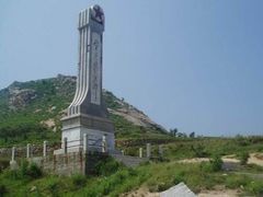 -大泽山风景名胜区