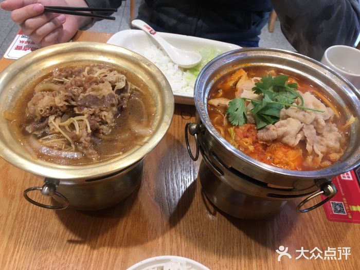 南城香(方庄店)安格斯肥牛饭图片