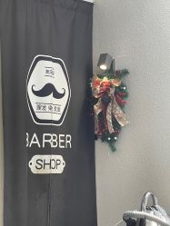 -Sying杉影日式烫染專門店