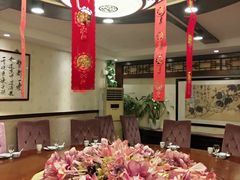 -都一处 (方庄店)