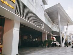-HALO广场(梨园路店)
