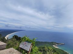 -海南铜鼓岭景区