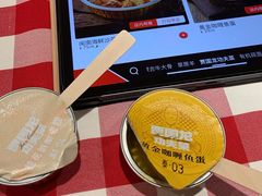 -西贝(吴江路湟普汇店)