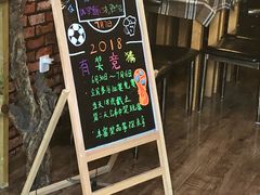 -MAX伯爵趣味互动密室逃脱(大坪D馆店)