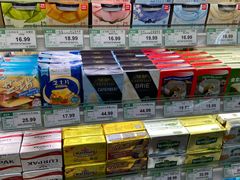-果蔬好生活超市(新荟城店)