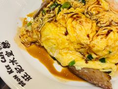 -旺记冰室(九龙中心大厦店)