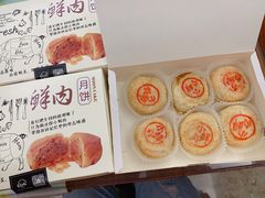 -云境cloudland·口味蛋糕•下午茶(长江路店)