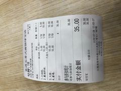 -朱洪元苏式面馆(绿宝广场店)