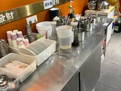 -菌小白·野生菌火锅(时尚天河店)