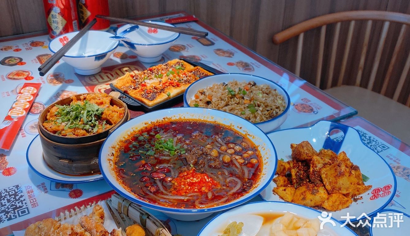 打卡四川小吃合集：点兵点将