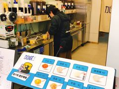 -加减茶饮(高沙店)