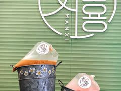 -曼僖瓦罐咖啡(华山南路店)
