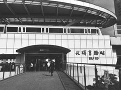 酒店周边-世纪金源大饭店海鲜自助餐厅(迎宾路店)