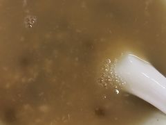 大米绿豆粥-清真永恒华威肉饼(潘家园店)