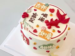 -咖咖熊蛋糕定制·蓝风车动物奶油