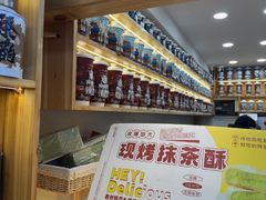 -一杯黔茶(西江千户苗寨古街店)