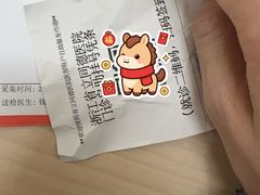 -浙江省立同德医院(翠苑院区)