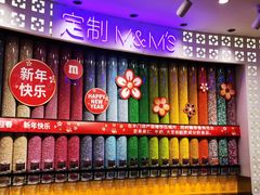 -m豆巧克力世界(上海世茂广场店)