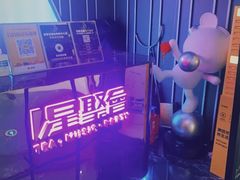 -星聚会KTV(合生汇黑金店)