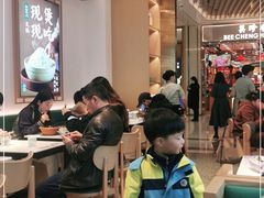 大堂-谷田稻香(杭州萧山万象汇店)