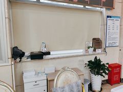 -上海仁爱医院