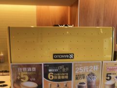 -麦当劳(玉桥中路店)