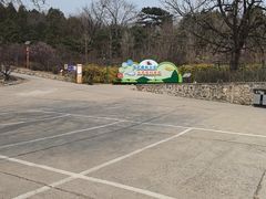 -北京鹫峰国家森林公园