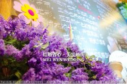 iphone_upload_pic-苏宁环球套房饭店·宴会厅