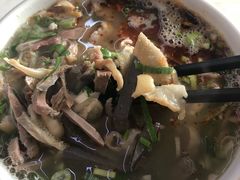 -阿叶羊杂碎(前进街店)