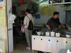 门面-顺兴面店(领展购物广场西区店)