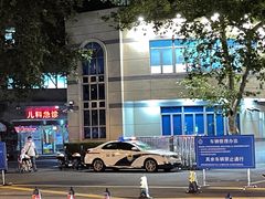 -上海交通大学医学院附属瑞金医院(总院)