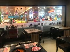 大堂-呷哺呷哺(河间信发商厦店)