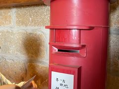 -石头会唱歌融来+北港岚台两岸交流中心