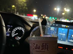 -一杯潮茶·专注潮汕茶饮(朝阳庄店)