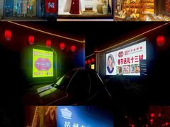 -汴河街