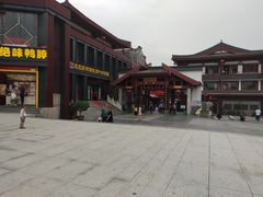-大雁塔文化休闲景区-北广场