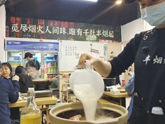 -丰烟起(象兴路店)