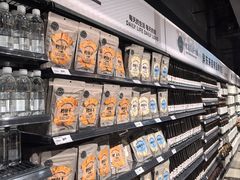 -永辉超市(龙湾万达店)