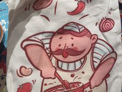 -巴依老爷新疆美食(工体旗舰店)