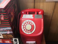 -一兰拉面(新宿中央东口店)