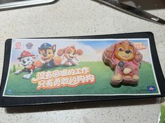 -海底捞火锅(中商百货店)