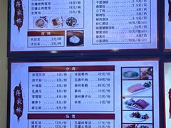 -蒋家桥饺面店(东关街店)