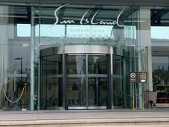 -太阳岛度假酒店