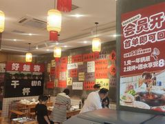 -佬缸炮江湖川菜(玉林店)